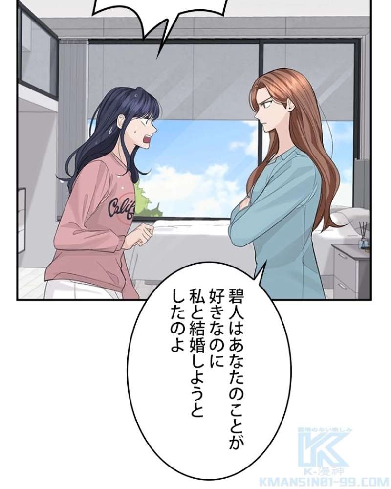 P86