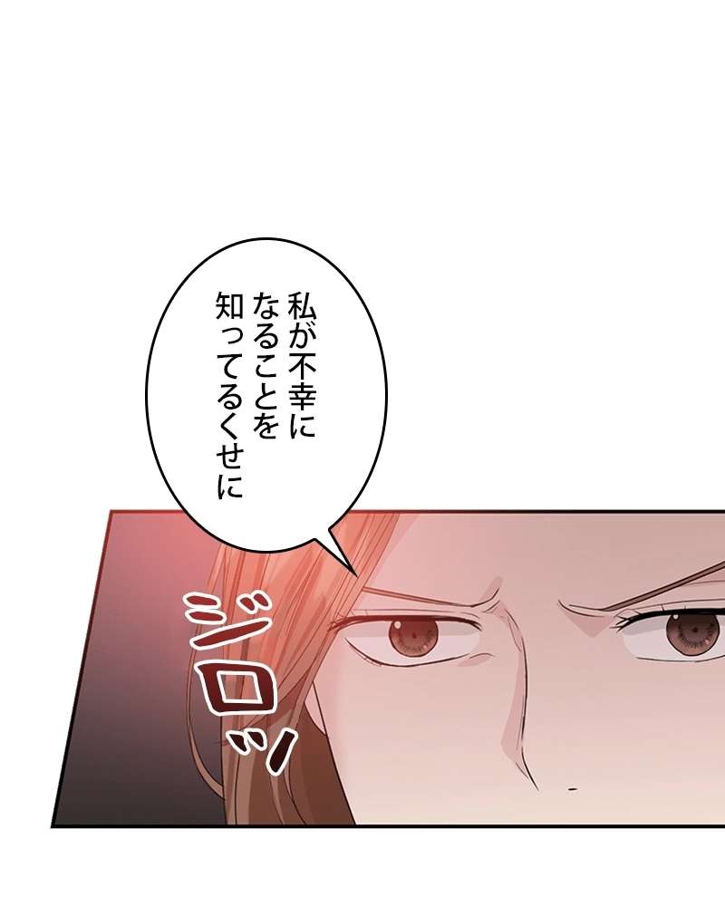 P87