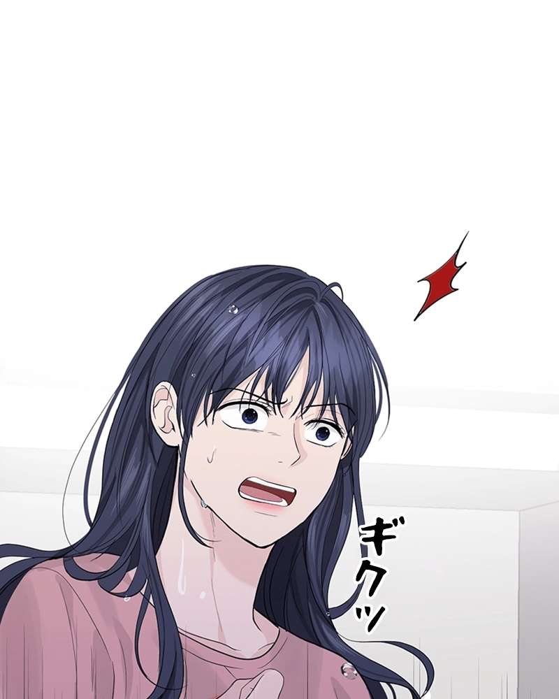 P88