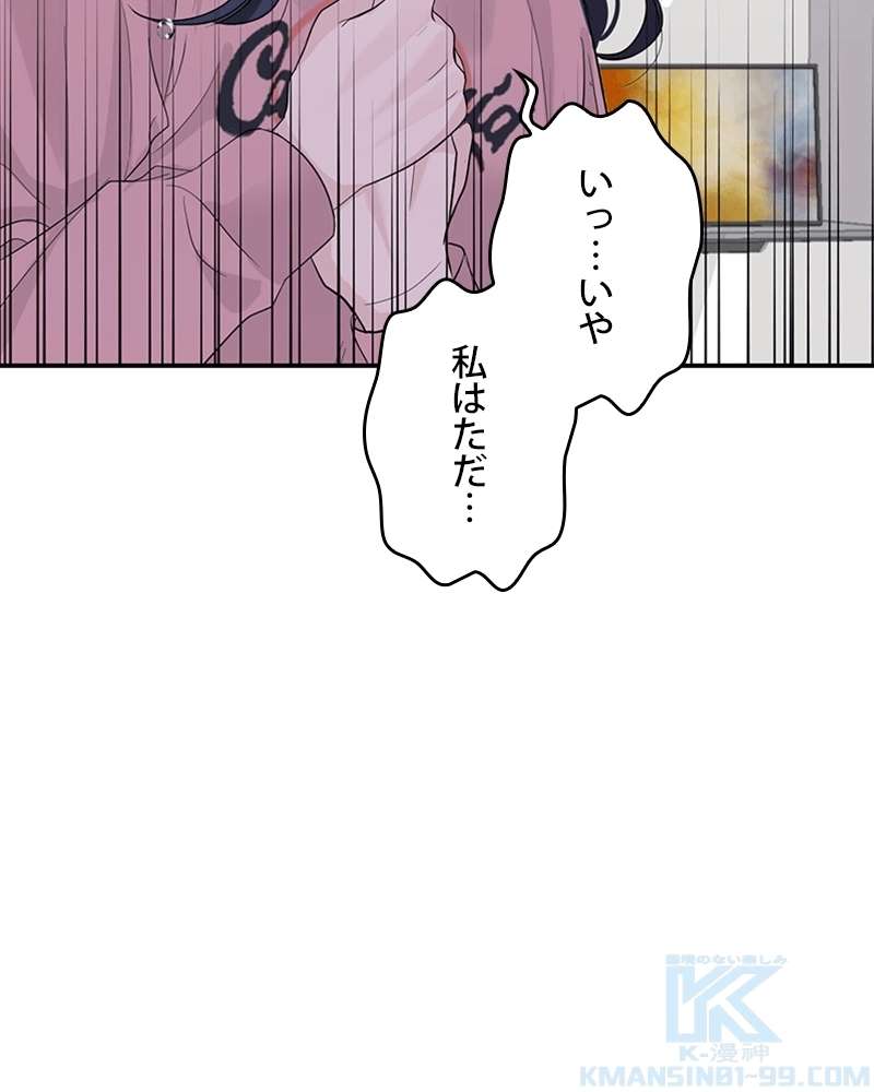 P89