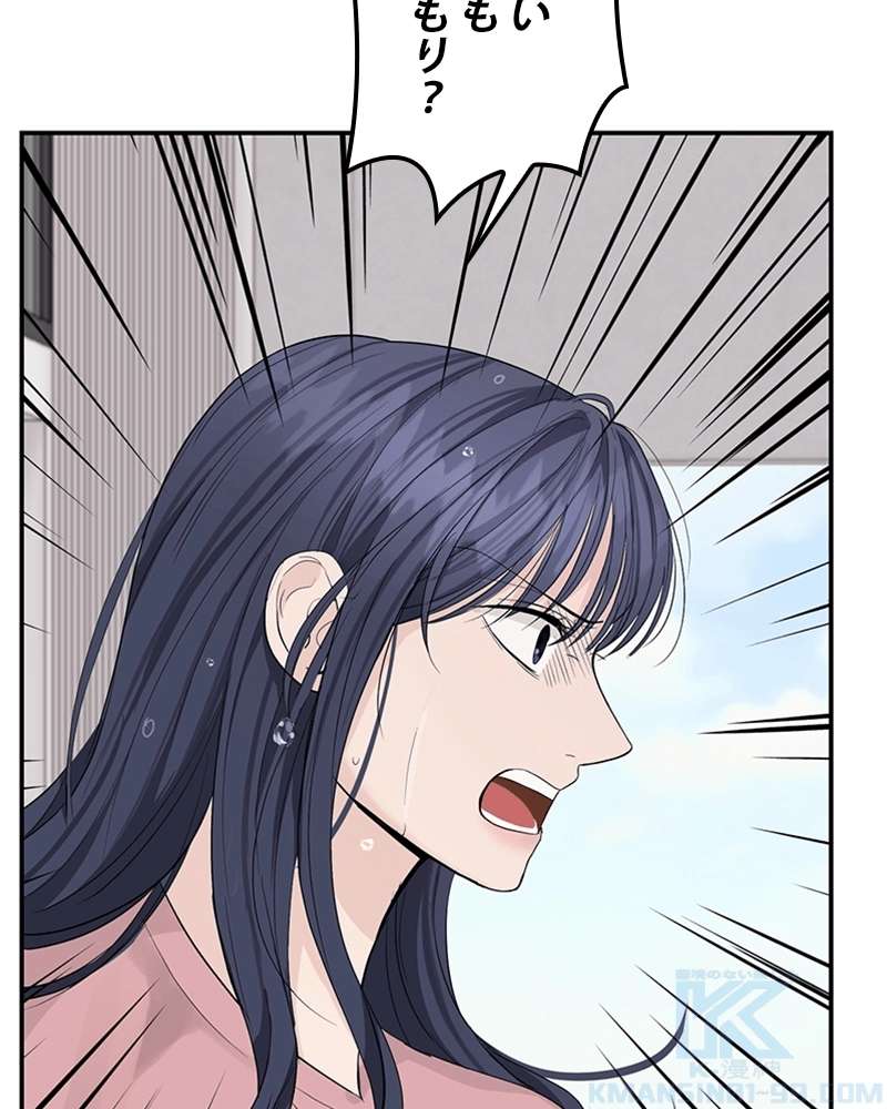 P92