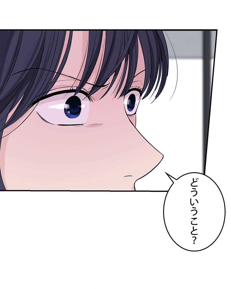 P94