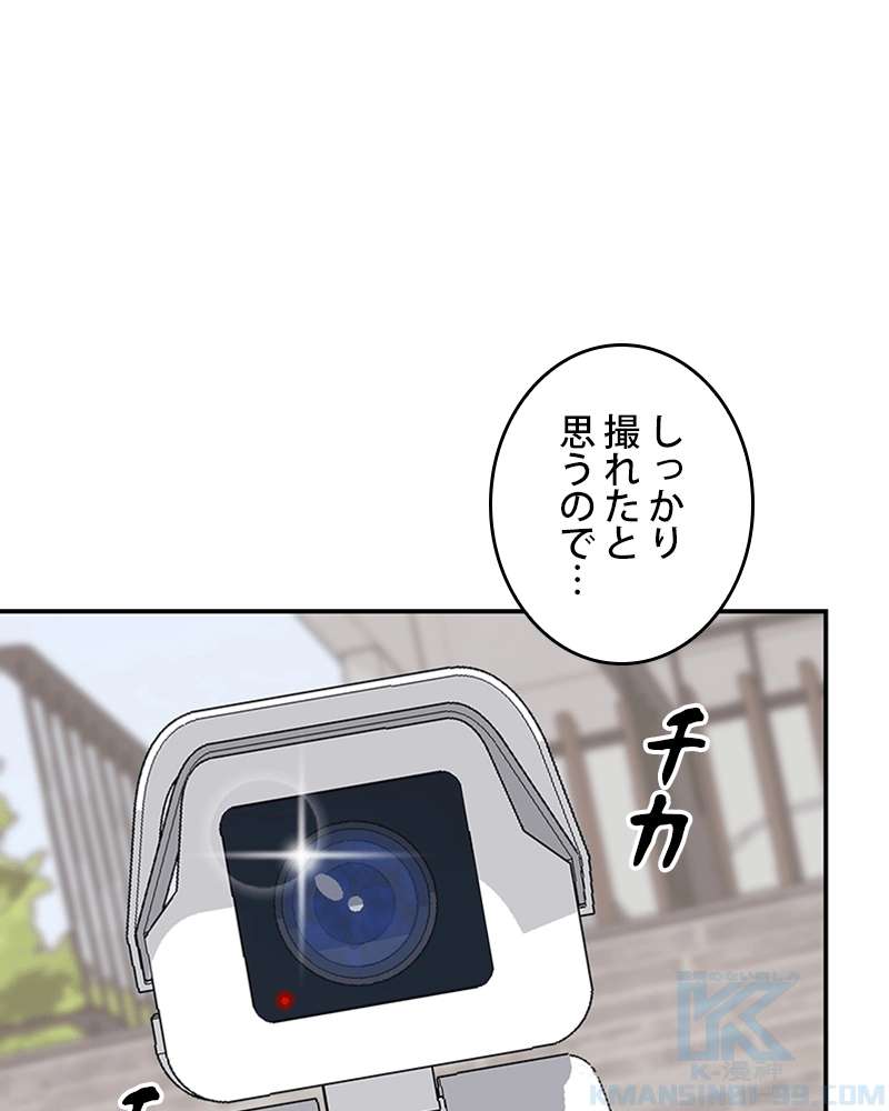 P104