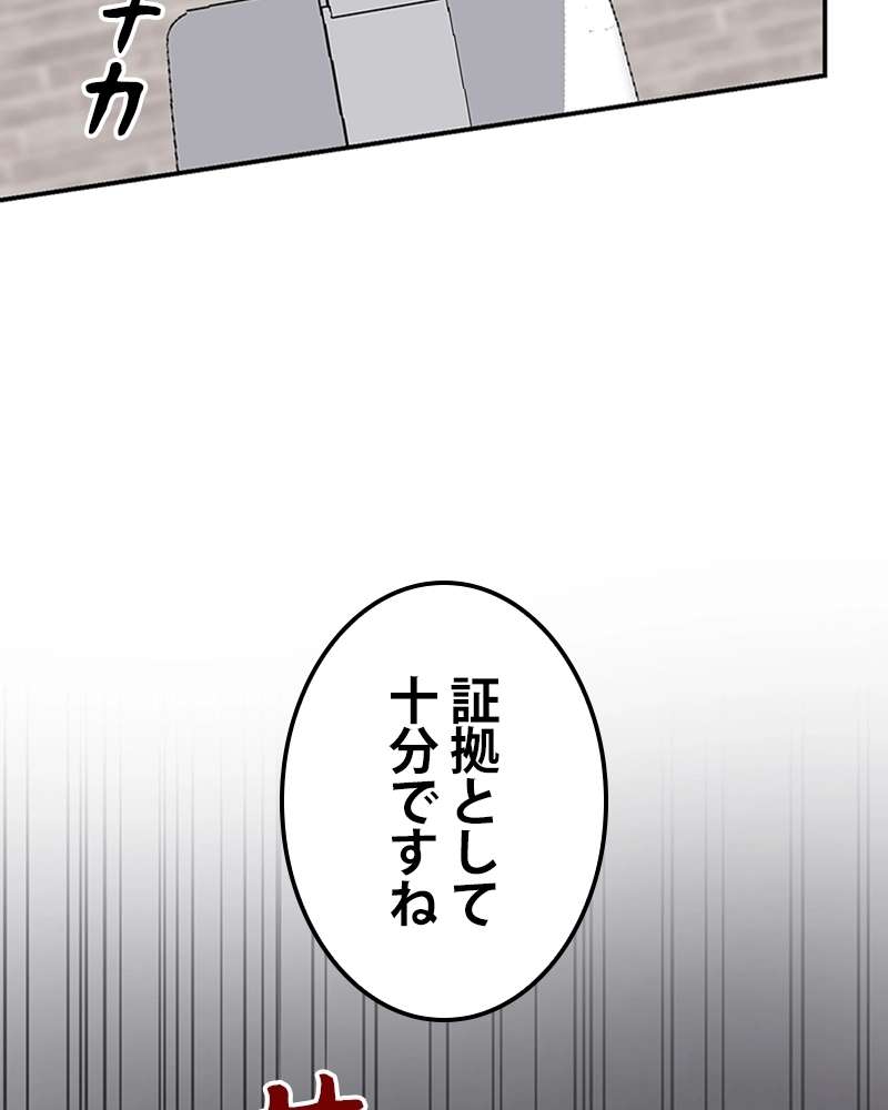 P105