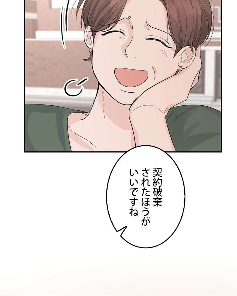P46