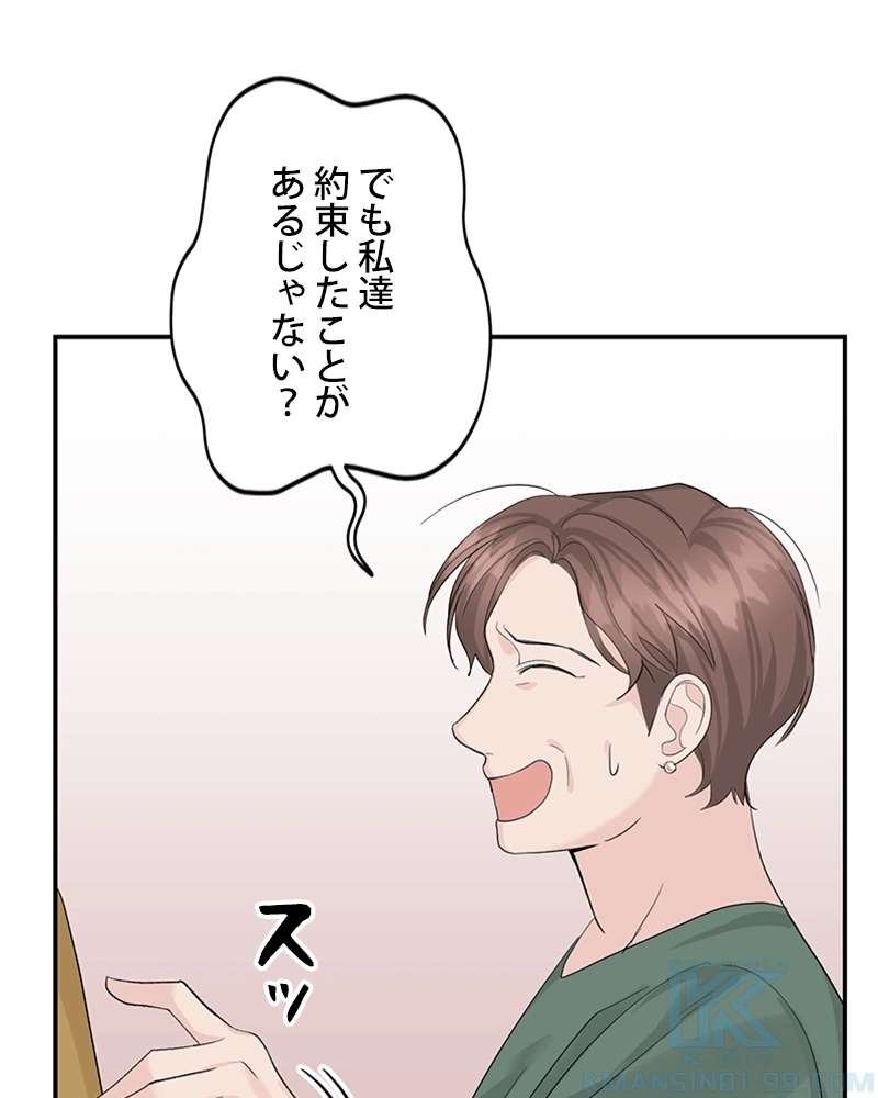 P59