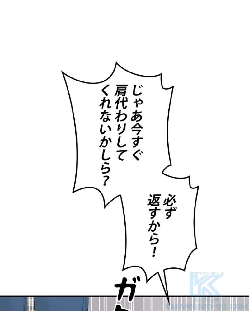 P62