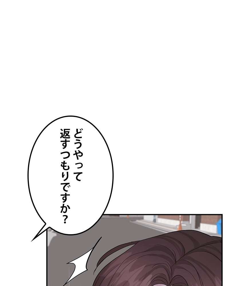 P64