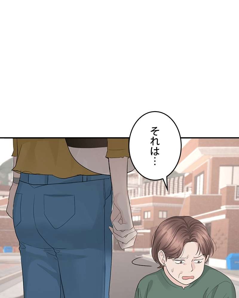 P66