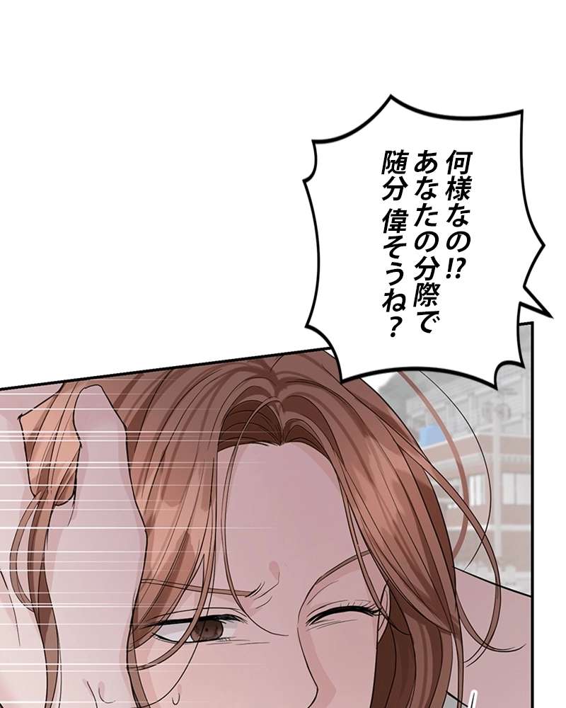 P78