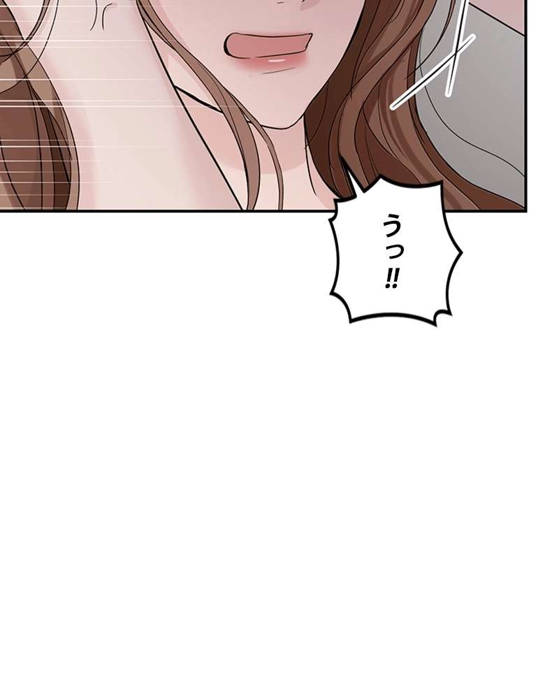 P79