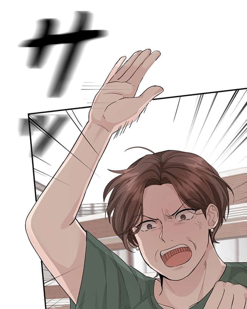P88