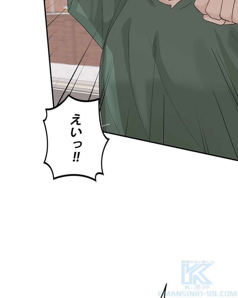 P89