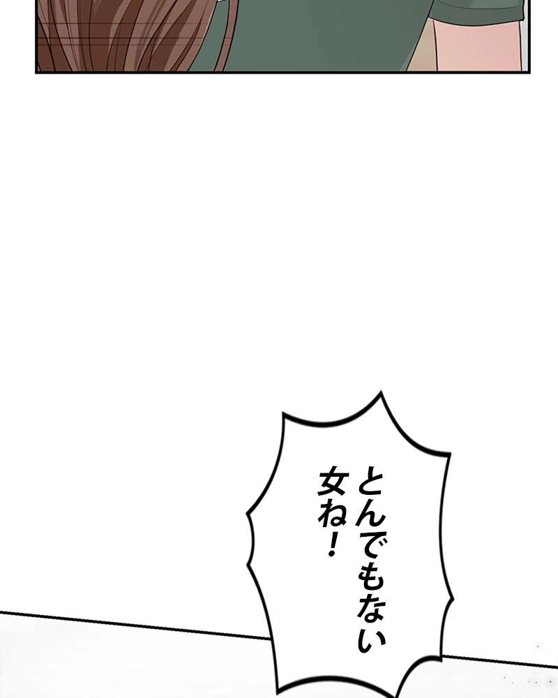 P94
