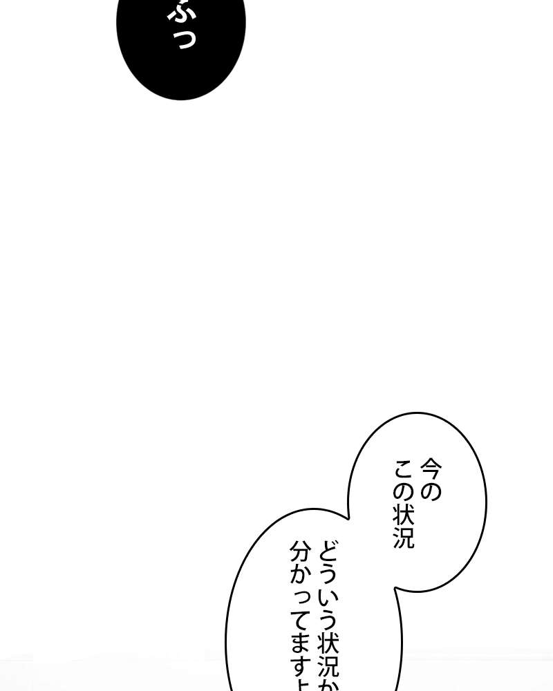 P97