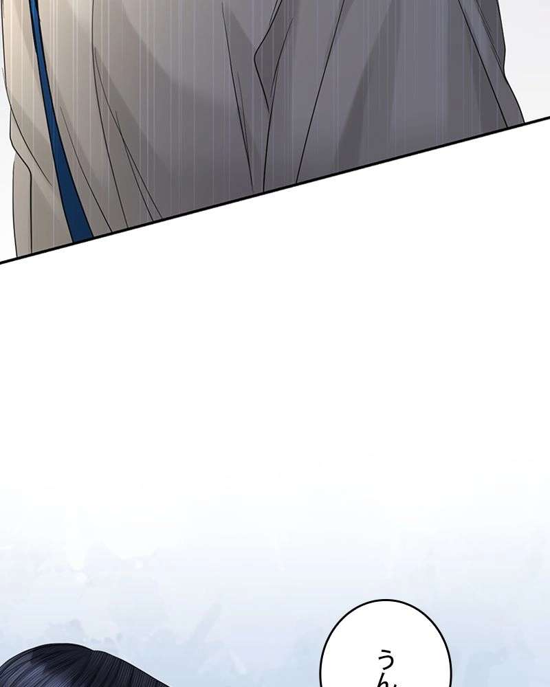 P113