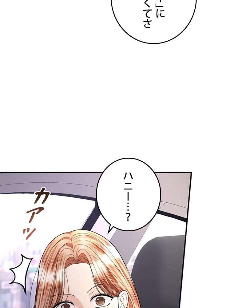 P123
