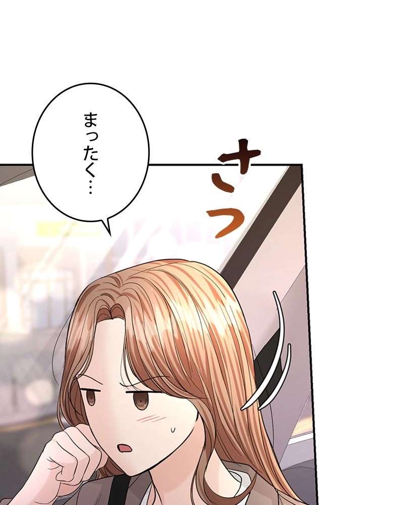 P132