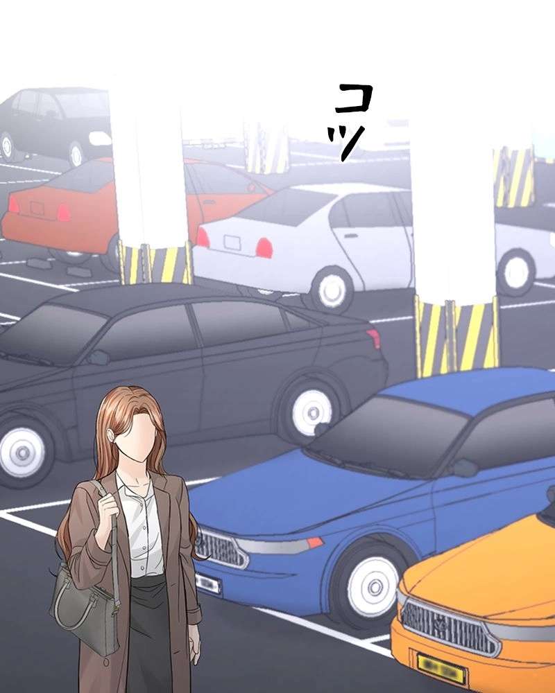 P48