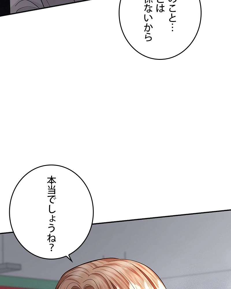 P62