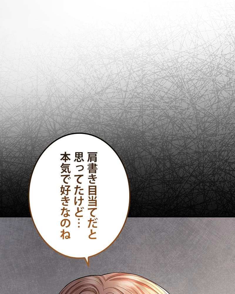 P66