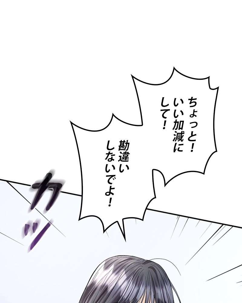 P81