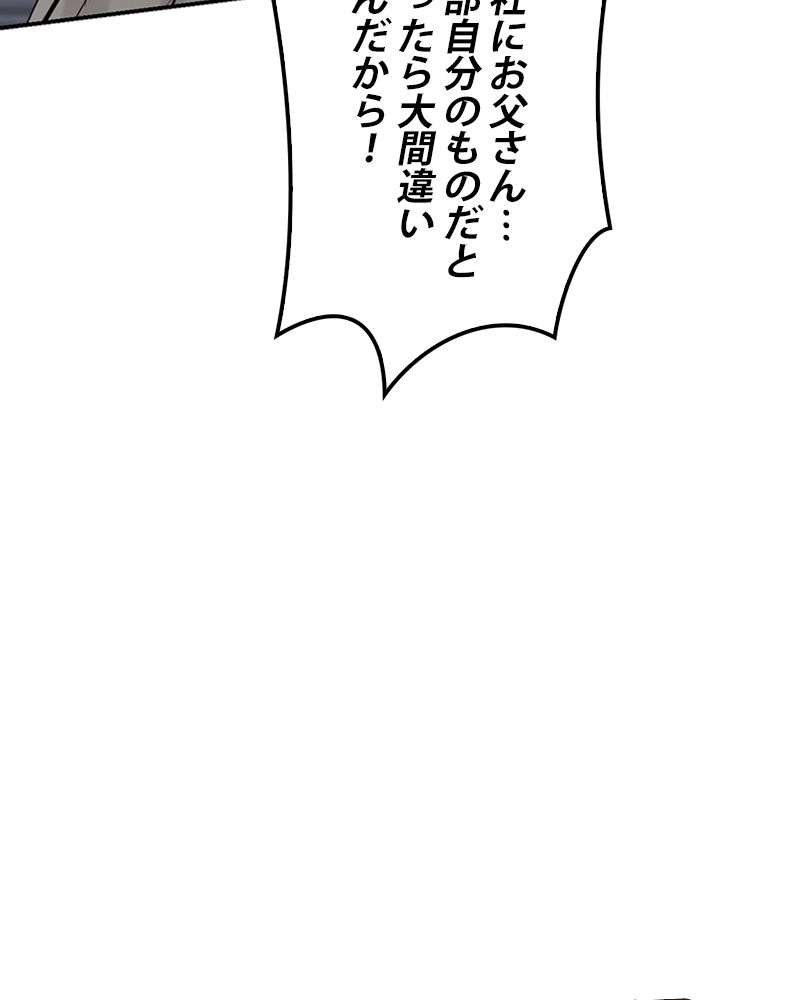 P83