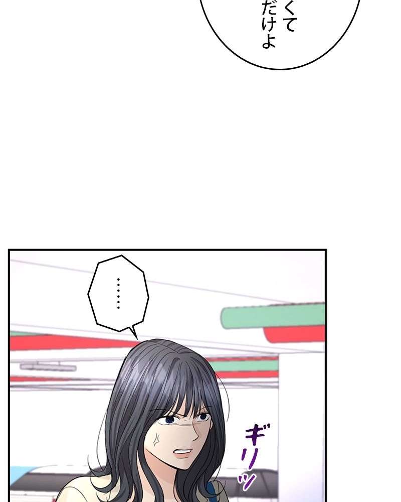 P89