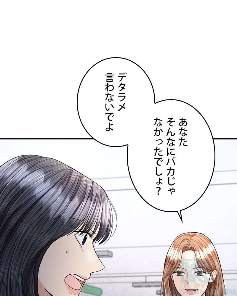 P91