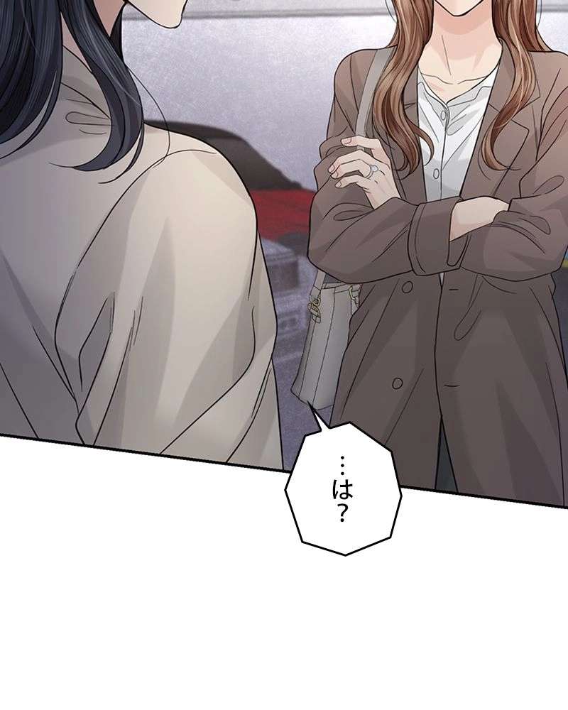 P92