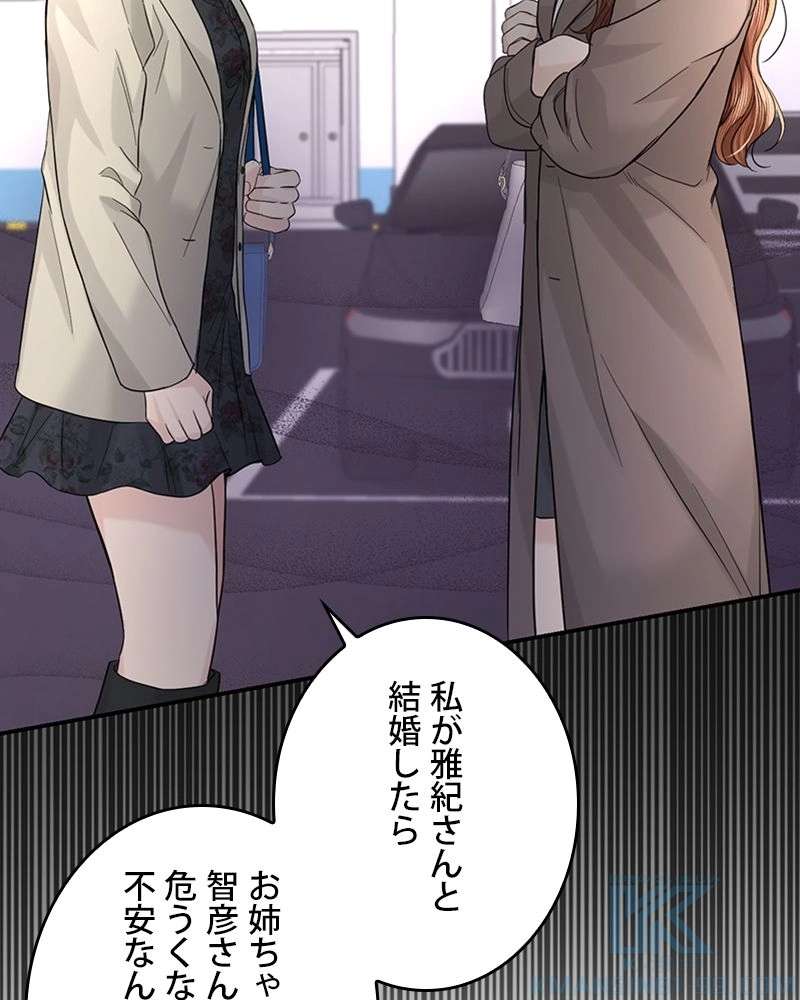P94