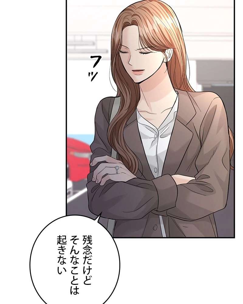 P96