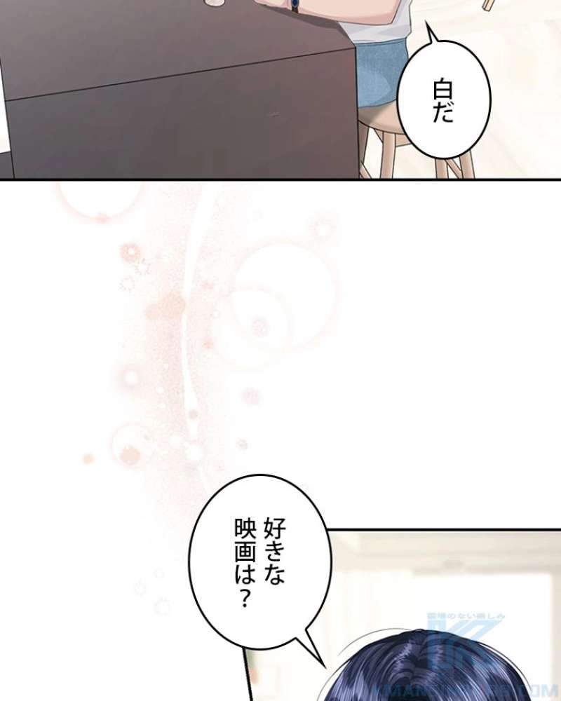 P43