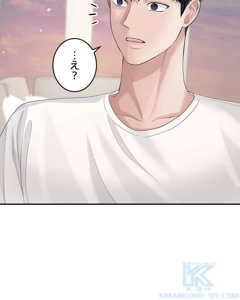 P52