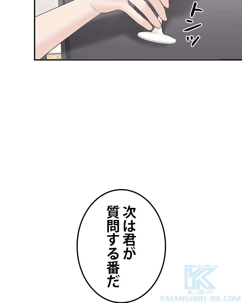 P58