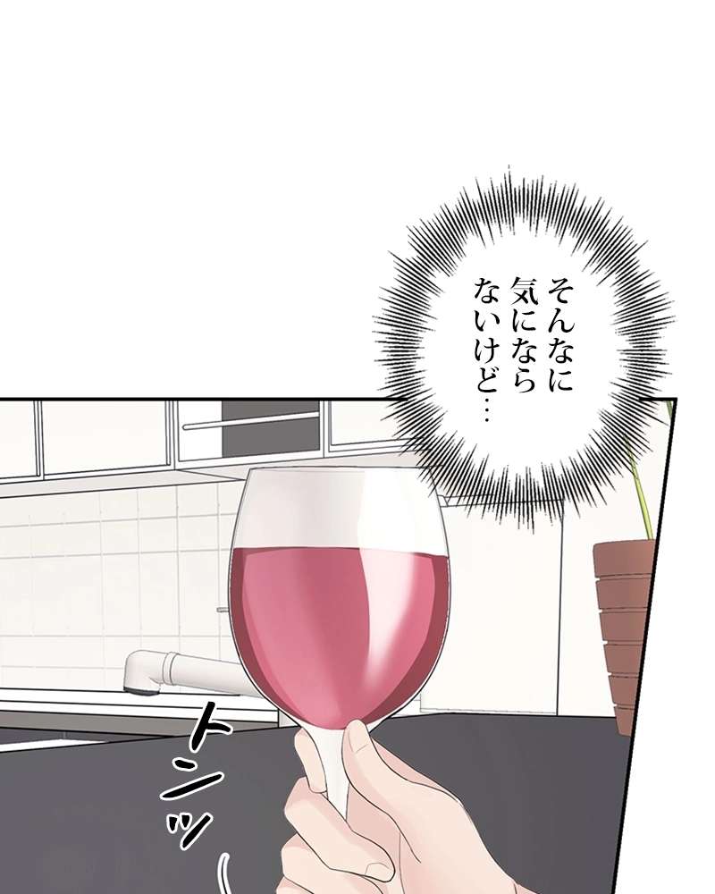 P63