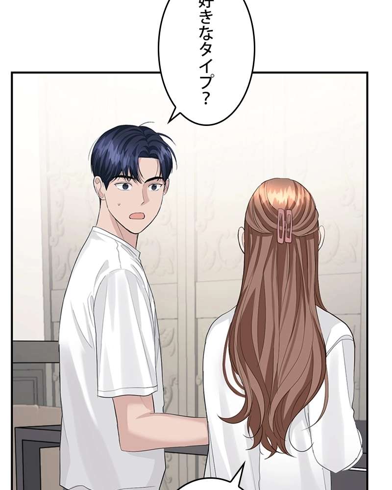 P66