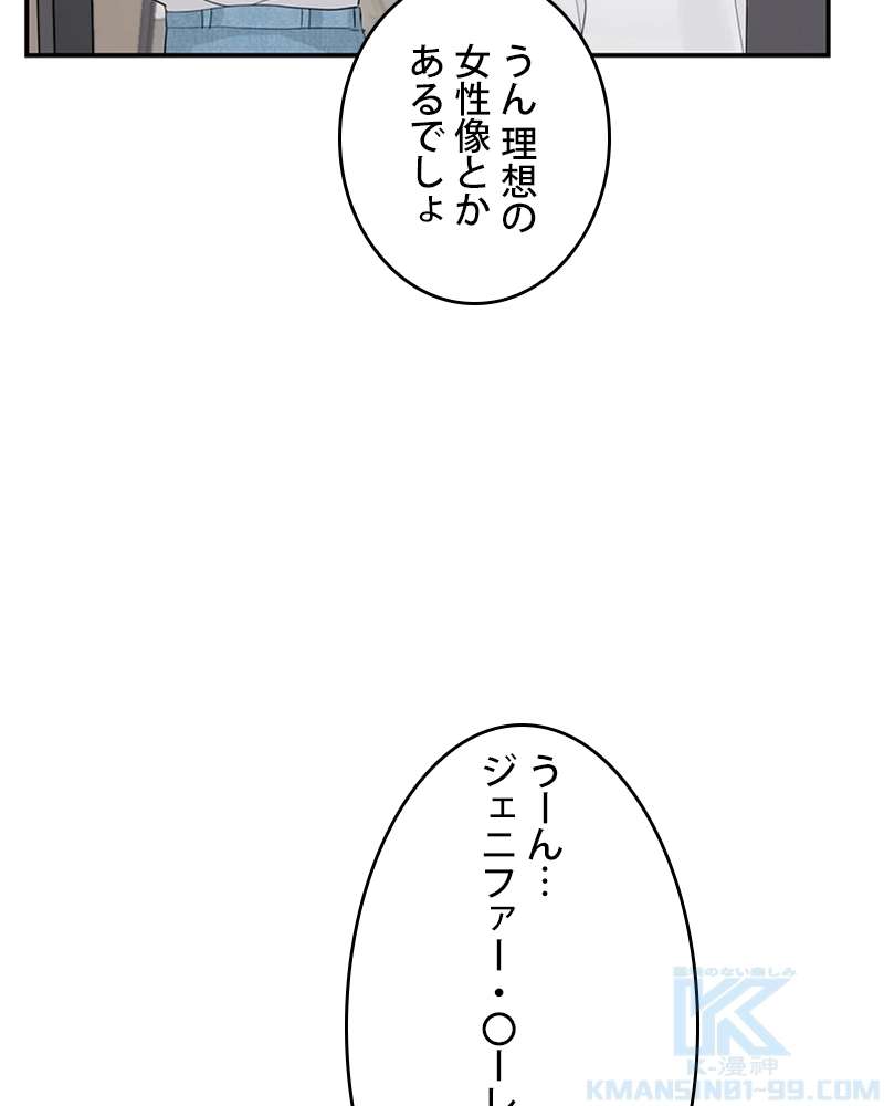 P67