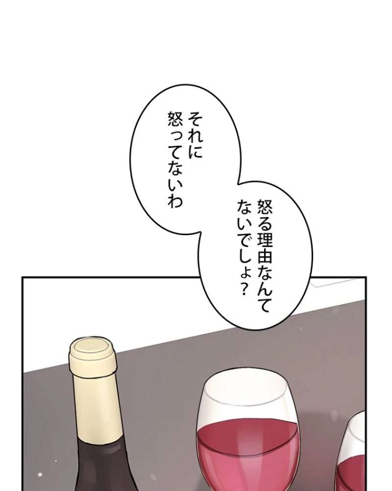 P77