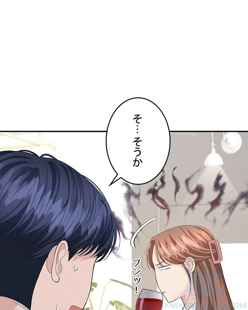 P85