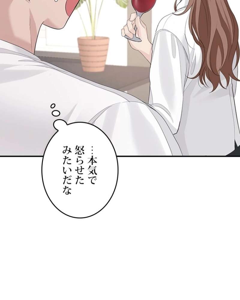 P86