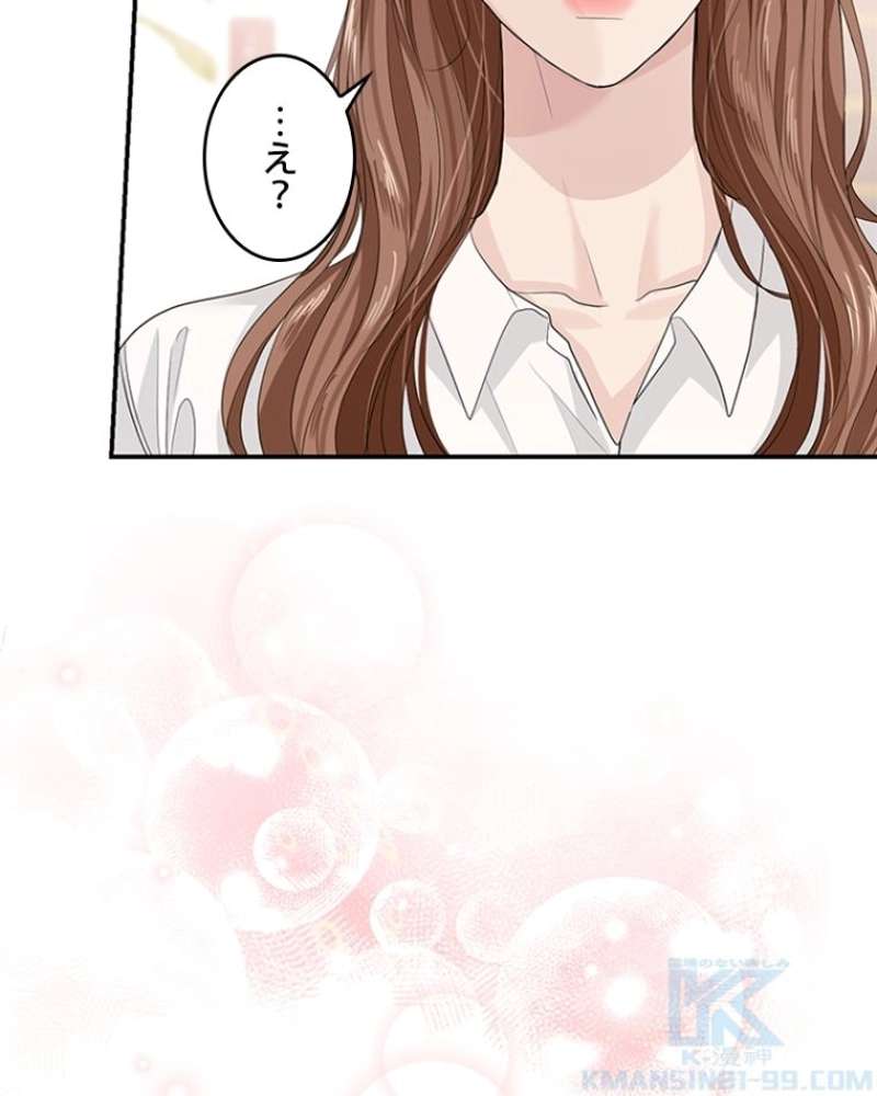 P88