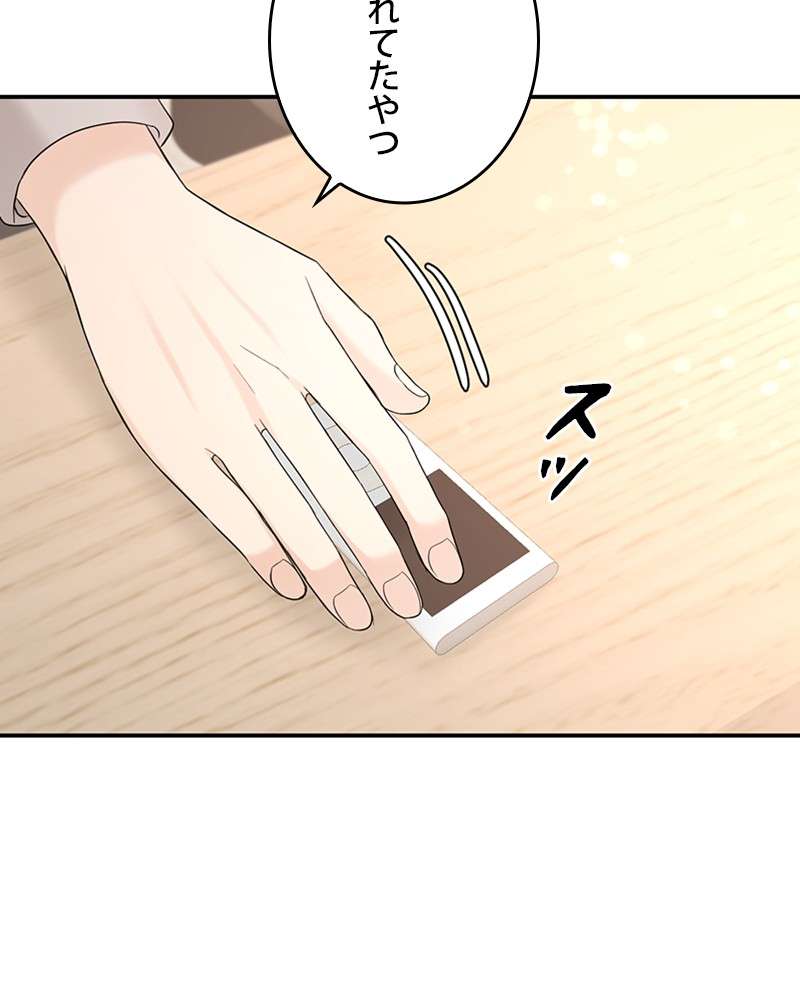 P104