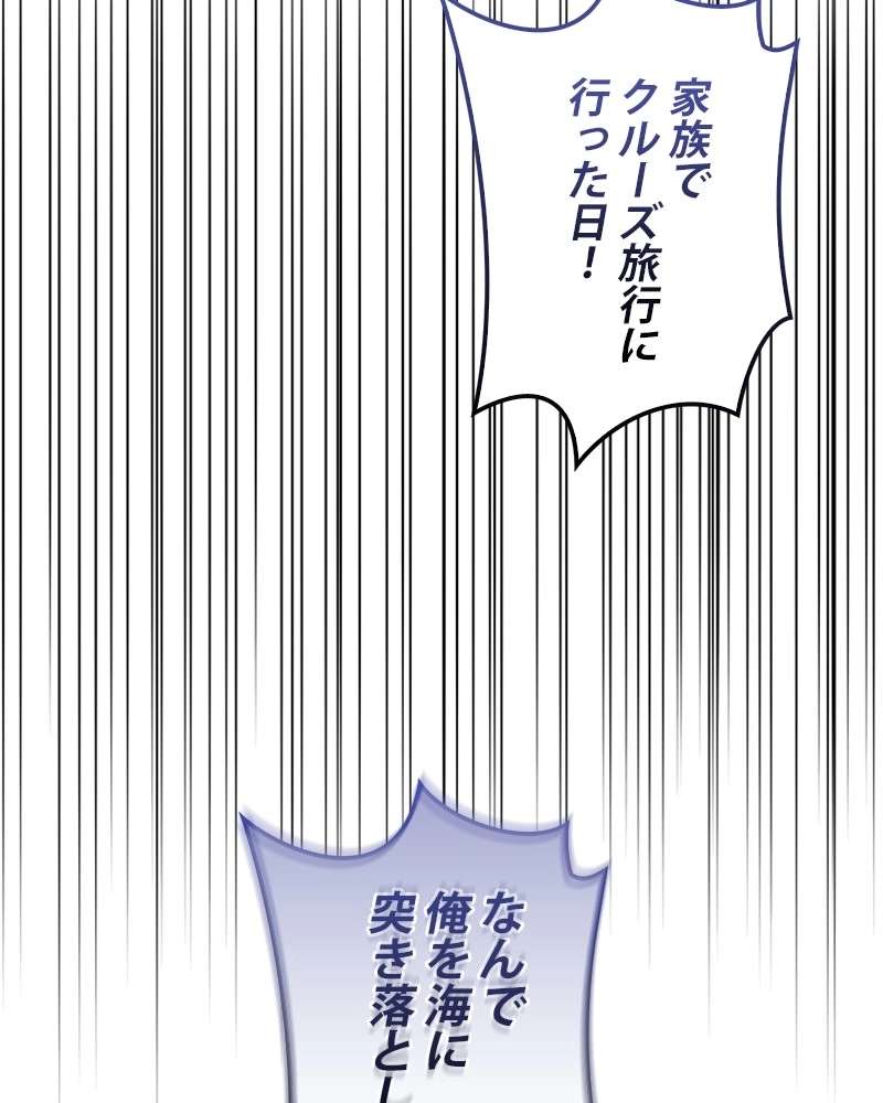 P134