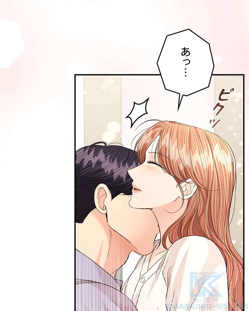 P52