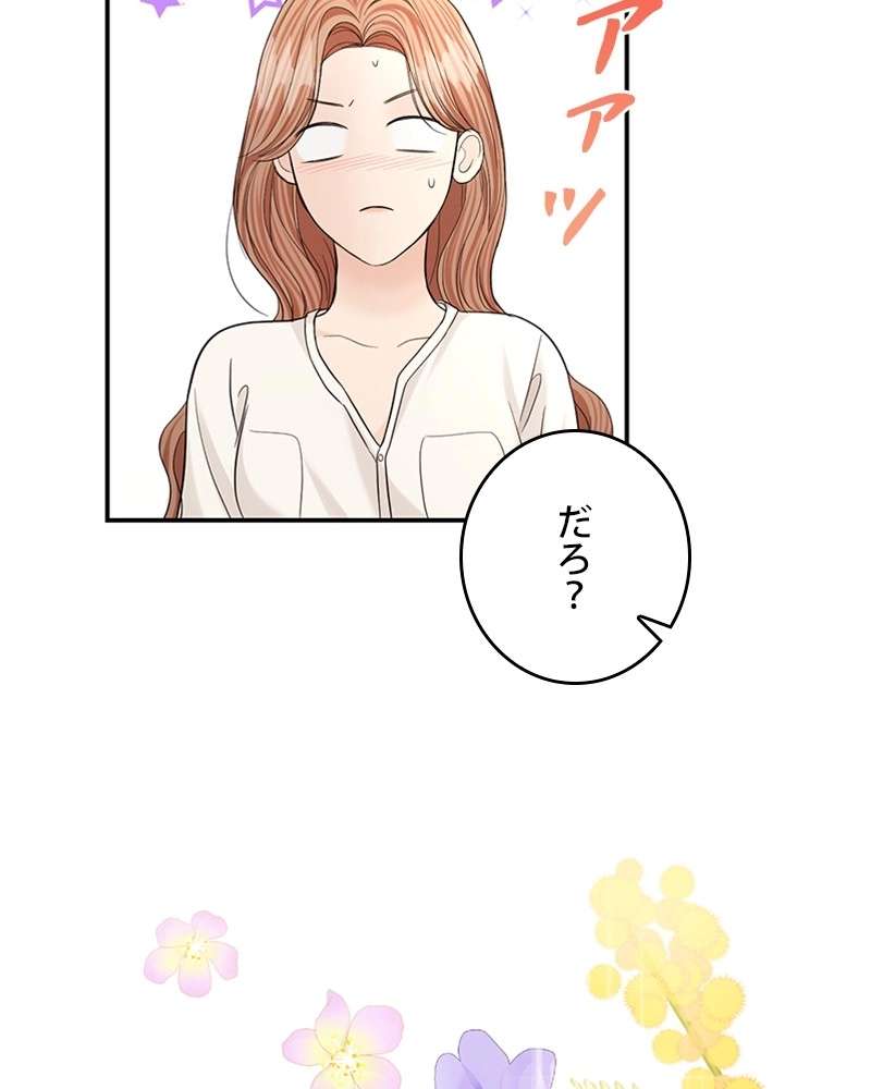 P56