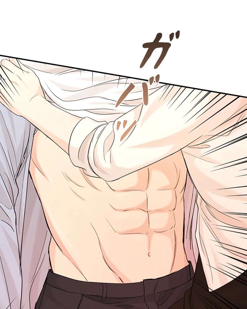 P59