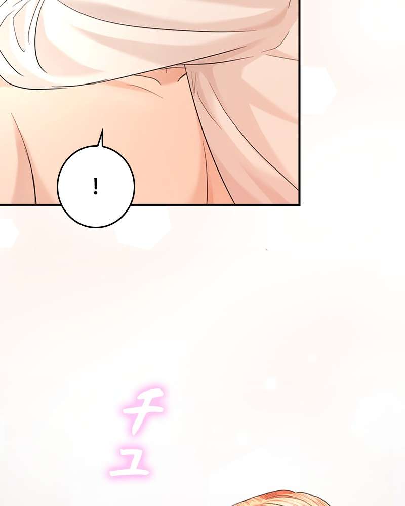 P63