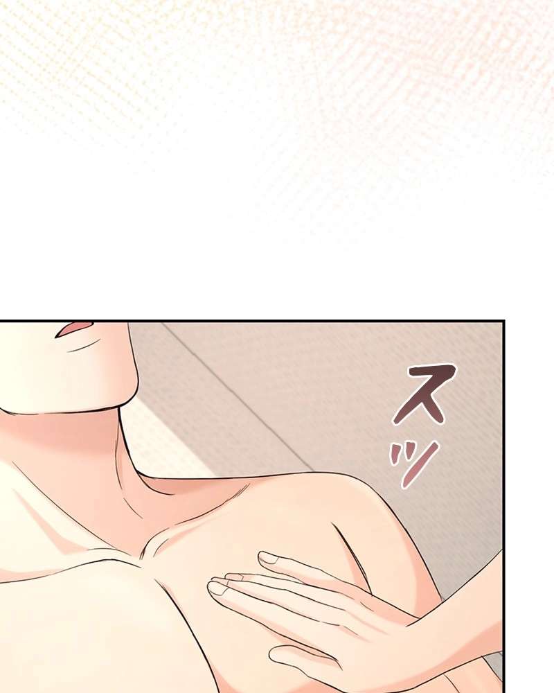 P69