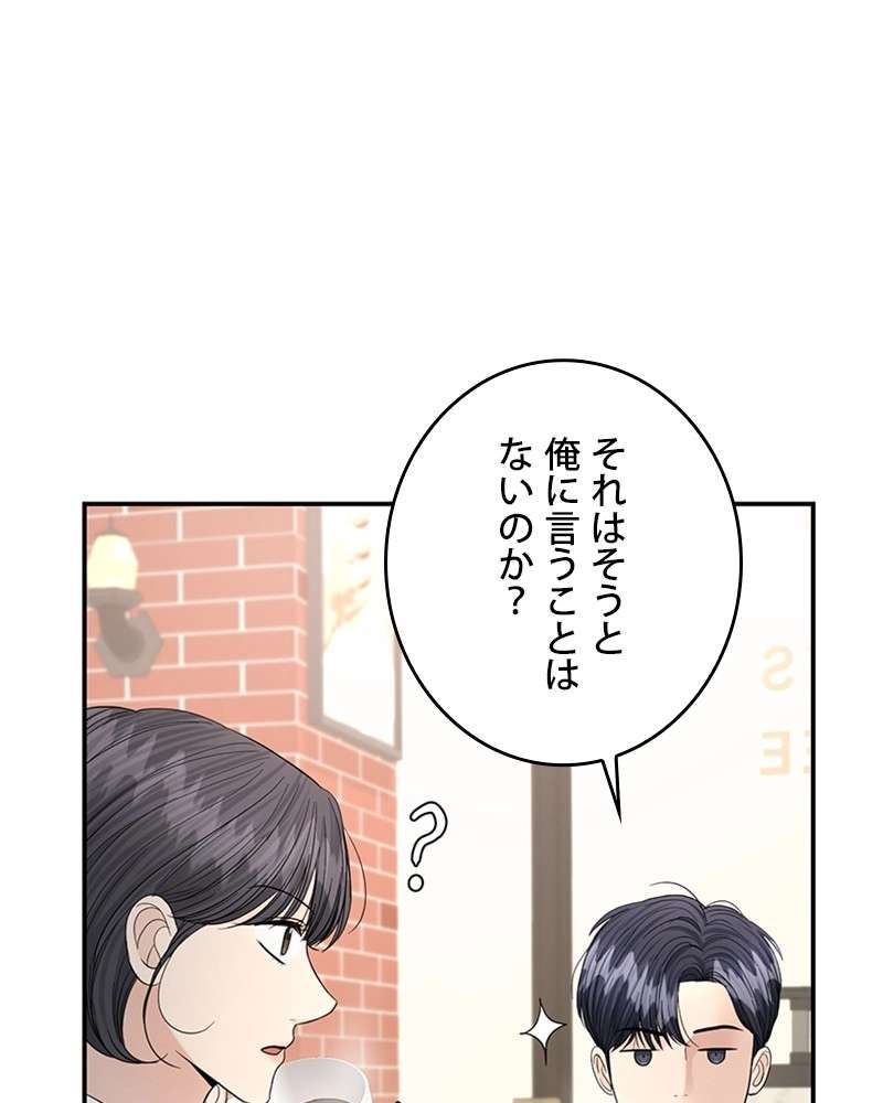P87